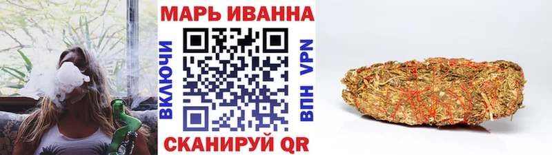 Купить наркотики Красноуральск КОКАИН  Альфа ПВП  ГАШ  Канабис  Амфетамин  МЕФ 