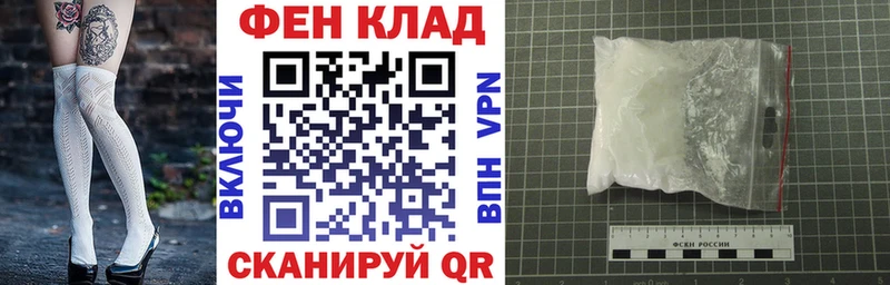 mega вход  Красноуральск  Амфетамин 98%  наркотики 