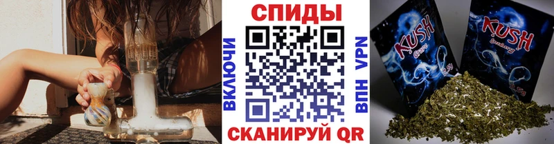 Бутират вода  наркотики  Красноуральск 