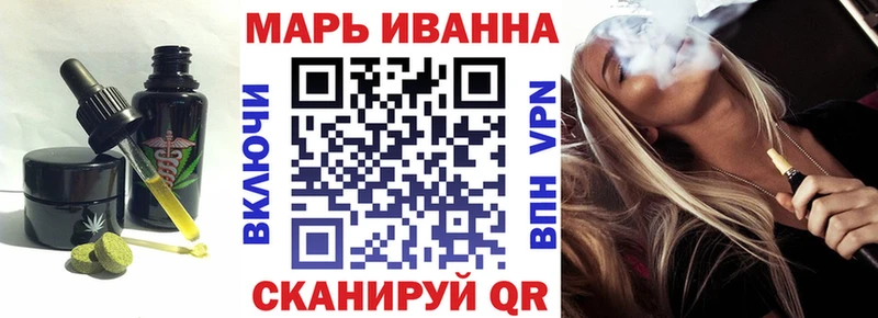 Еда ТГК конопля купить наркотик Красноуральск