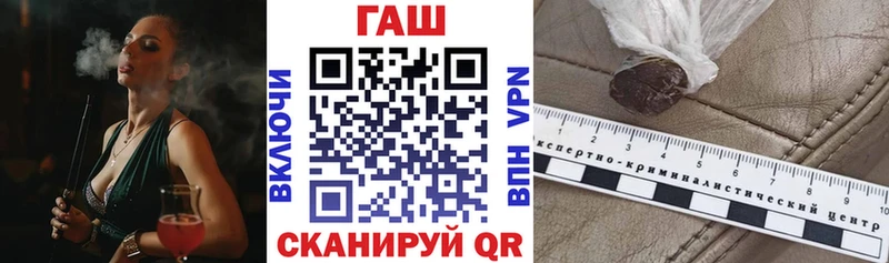 где продают   Красноуральск  omg сайт  ГАШИШ индика сатива 