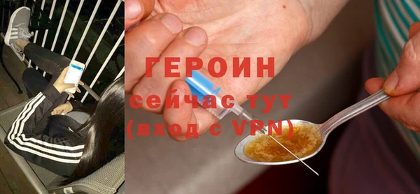 герыч Алексеевка