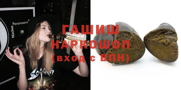COCAINE Алзамай