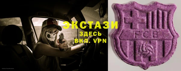 COCAINE Алзамай