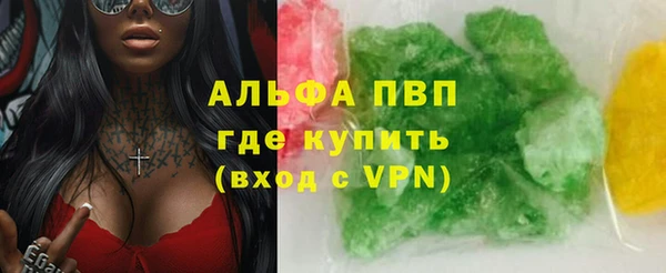 герыч Алексеевка