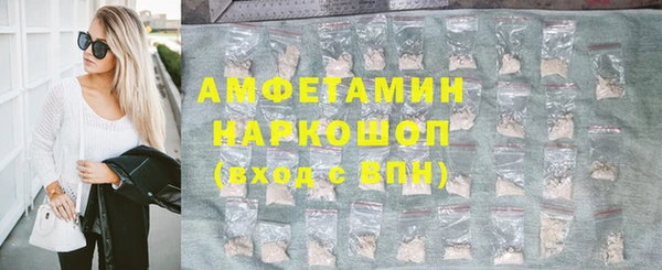 COCAINE Алзамай