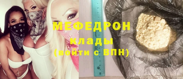 COCAINE Алзамай