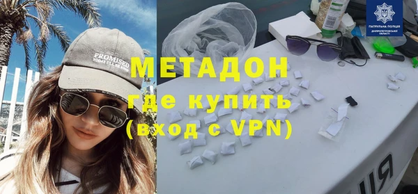 герыч Алексеевка
