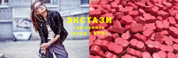 COCAINE Алзамай