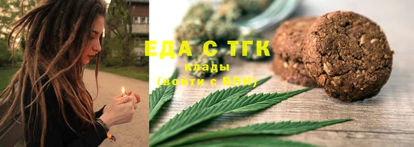 прущие крисы Алексин
