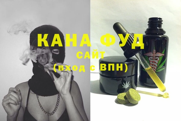 прущие крисы Алексин