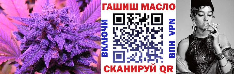 Дистиллят ТГК Wax  Красноуральск 