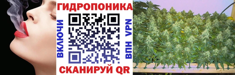 Марихуана LSD WEED  Красноуральск 